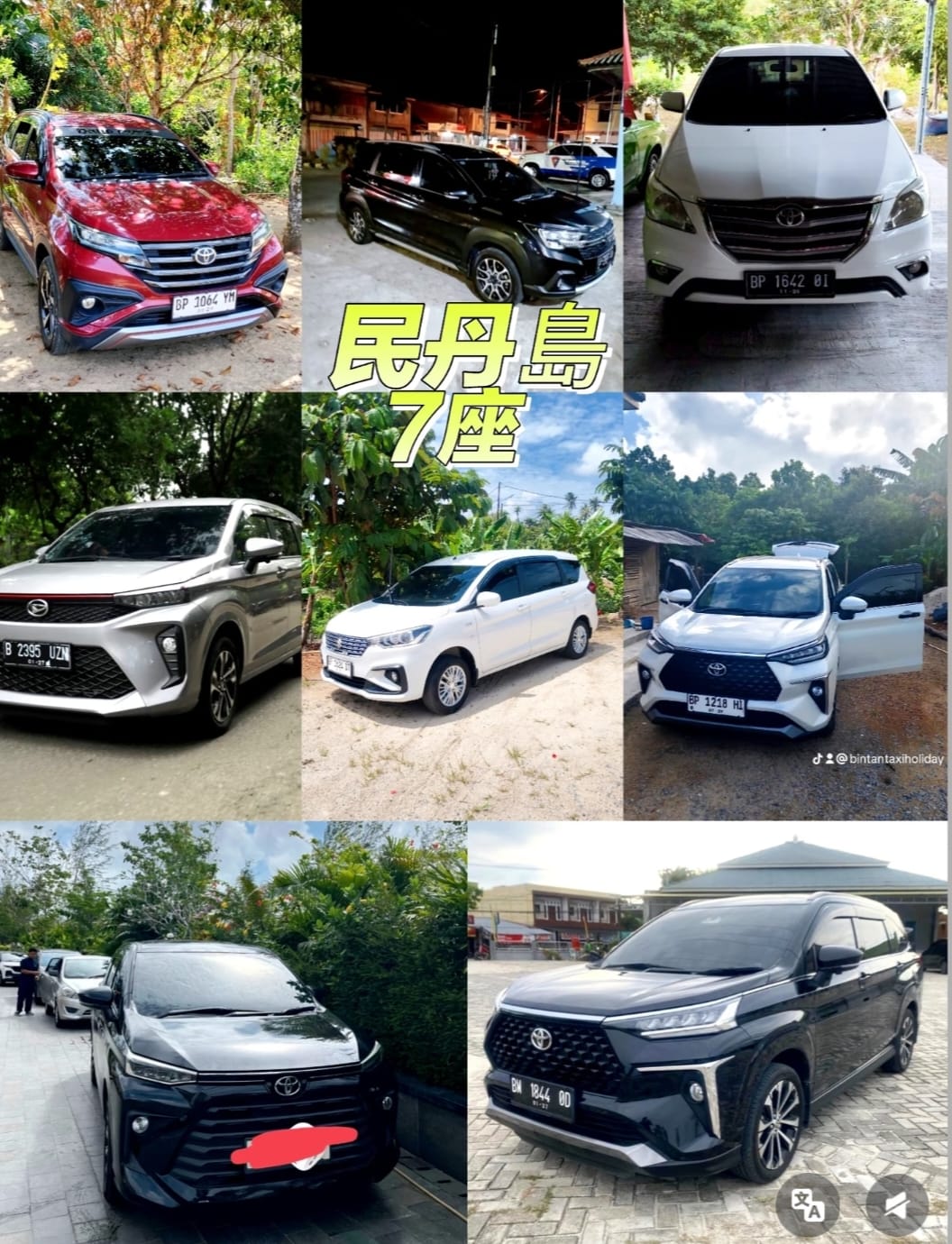 Image private car |location: bintan island | order now for 14-17 may there is a discount